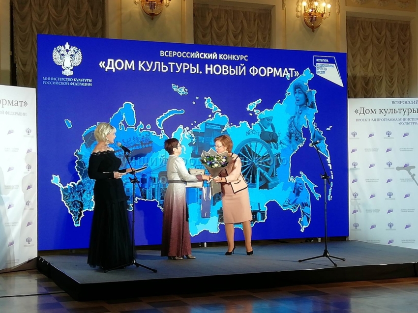 Идея Будуланского Дома культуры из Забайкалья вошла в число победителей конкурса лучших проектов регионов России